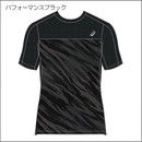 ランニンググラフィック半袖シャツ2011C636