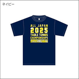 【受注生産予約品】2025全日本記念Tシャツ