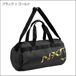 N-XTポケッタブルボストン