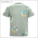 ZEN スポーツTシャツ(ZEN1-STF) うぐいすグリーン