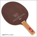 W-5(ST)