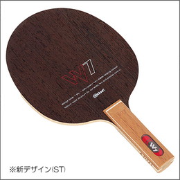 W-7(ST)