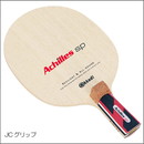 アキレスSP(JCグリップ)