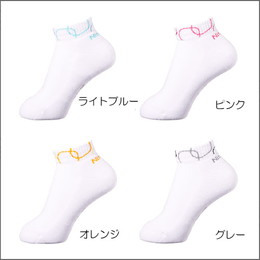 ミニテソックス