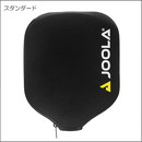【ピックル】ネオプレンパドルカバー