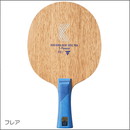 丹羽孝希ウッド BLUE EDGE 10thLimitedEdition FL
