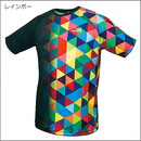 スクアーマユニフォーム