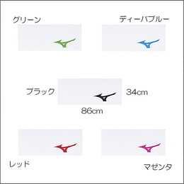 フェイスタオル32JYB130