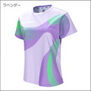アルケ(ラベンダー)