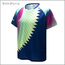 フェニックス