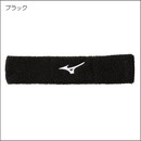 ヘッドバンド(62JYC010)