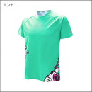 【数量限定】レブ2