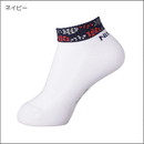 モダンソックス