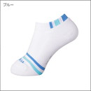 バーチカルソックス