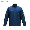 ワイザー・ジャケット