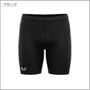 エアメル・スパッツ