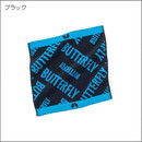 ラミック・ハンドタオル