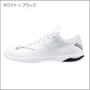 ウエーブドライブEL2(81GA250101)