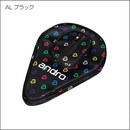 ベーシックSPケースIII