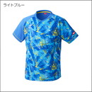 ポッピングシャツ