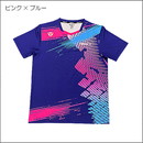 オリオンシャツ