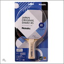 ジャパンオリジナルシェークRS