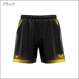 エリスター13・パンツ