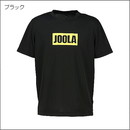 ヨーラロゴTシャツ