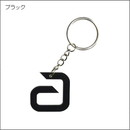 アンドロアクリルキーリング