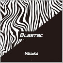 【数量限定】ブラスタックシート