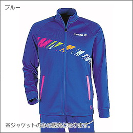 L2アンダーブラッシュトラックスーツジャケット【受注生産】