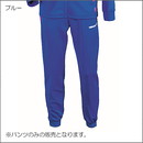 L2アンダーブラッシュトラックスーツロングパンツ【受注生産】