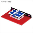 【数量限定】ナノブロック バタフライ卓球台
