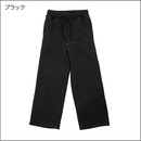 Pandani スウェットパンツ(PD1-SLP)