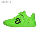 クロスステップ プロJr.