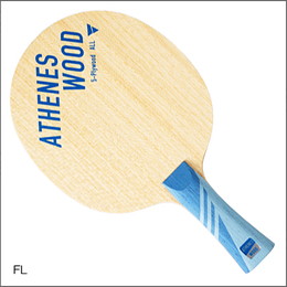 アテネスウッド-FL