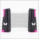 バタフライ レジャーネット