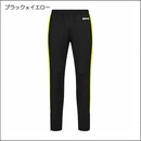 トラックパンツ パドックス