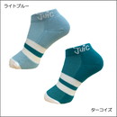 ストライプモーションソックス(22-24cm)