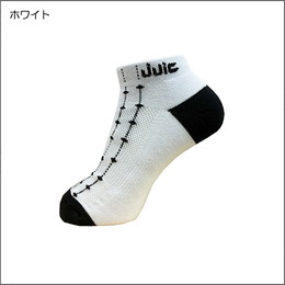 エアグリッドソックス