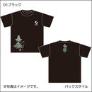 【限定】ムーミンシリーズTシャツ
