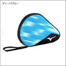 ラケットソフトケース1本入れ(83JDC001)新色