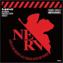 【限定】吸着シート EVANGELION NERV