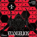 【限定】吸着シート EVANGELION EMERGENCY