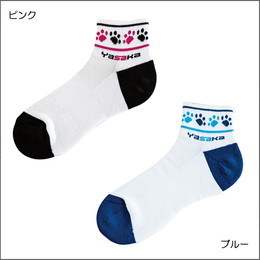 にゃんこYソックス2