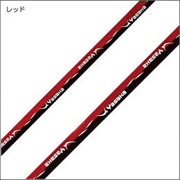 RSエッジテープII