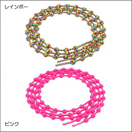 クールノット(新色)