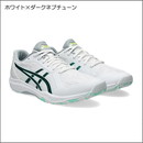 DYNA FEATHER(1073A064)新色102