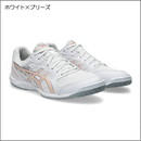 アタックHYPERBEAT 4(1073A056)新色103
