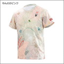 ネコねこ猫パンチ スポーツTシャツ(NP2-STF)やんのかピンク